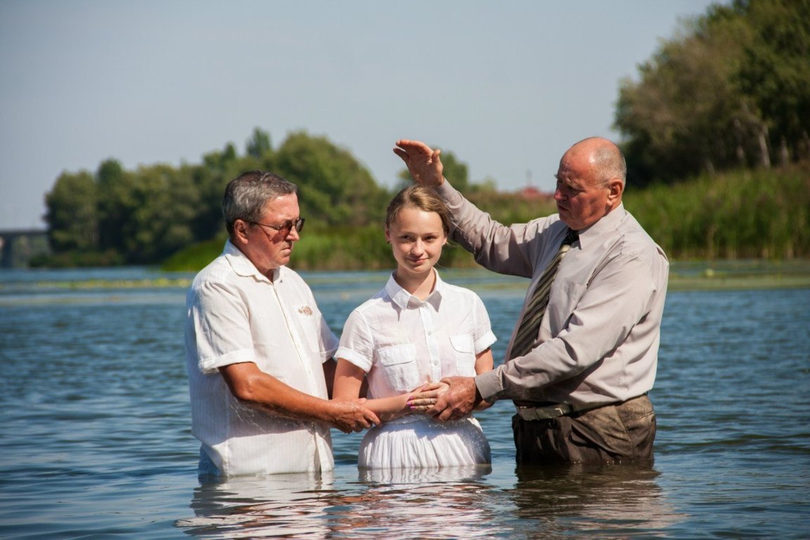 Христианский Сайт Знакомств Баптисты
