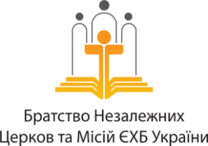 План победы церковь христианской миссии